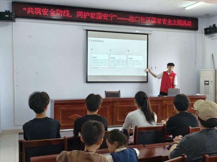手机版BBIN下载
