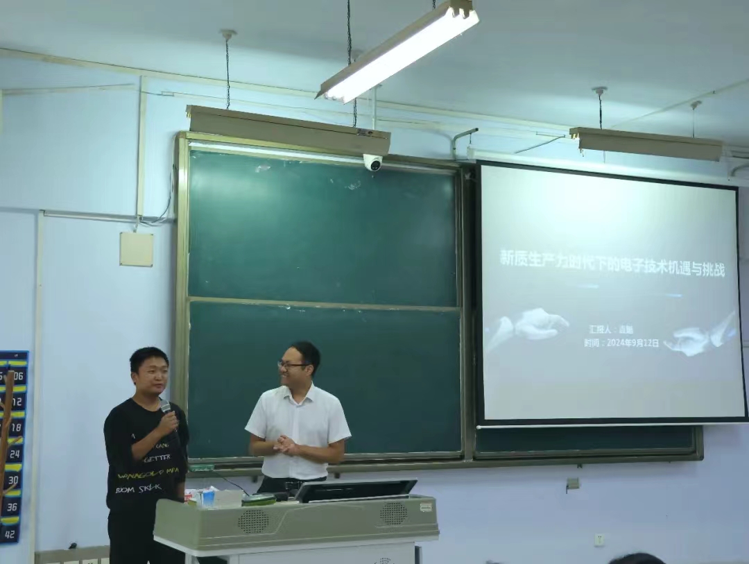 手机版BBIN下载