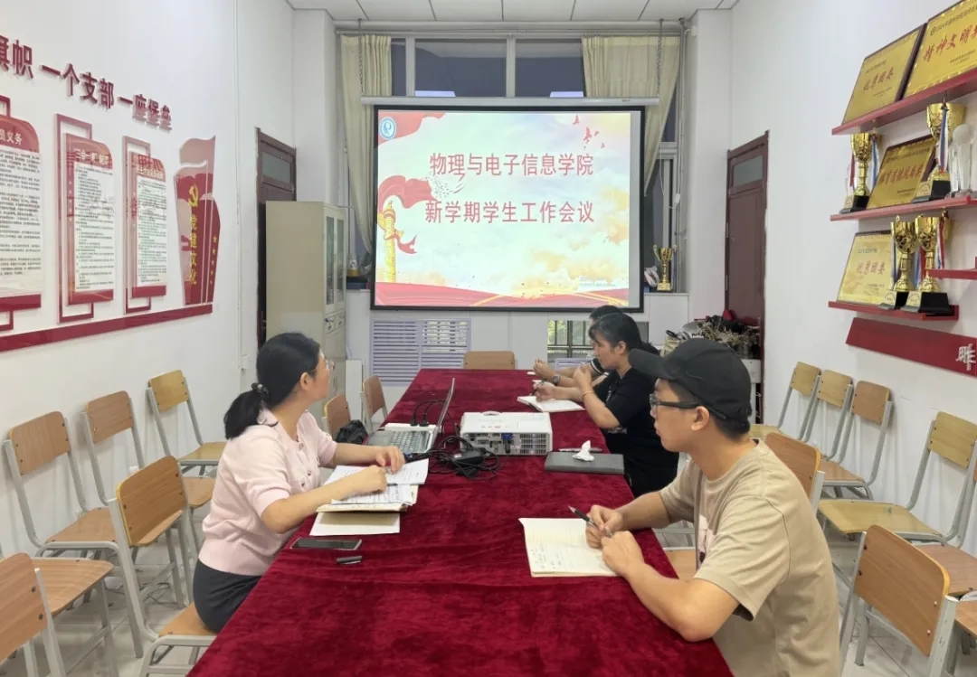 手机版BBIN下载