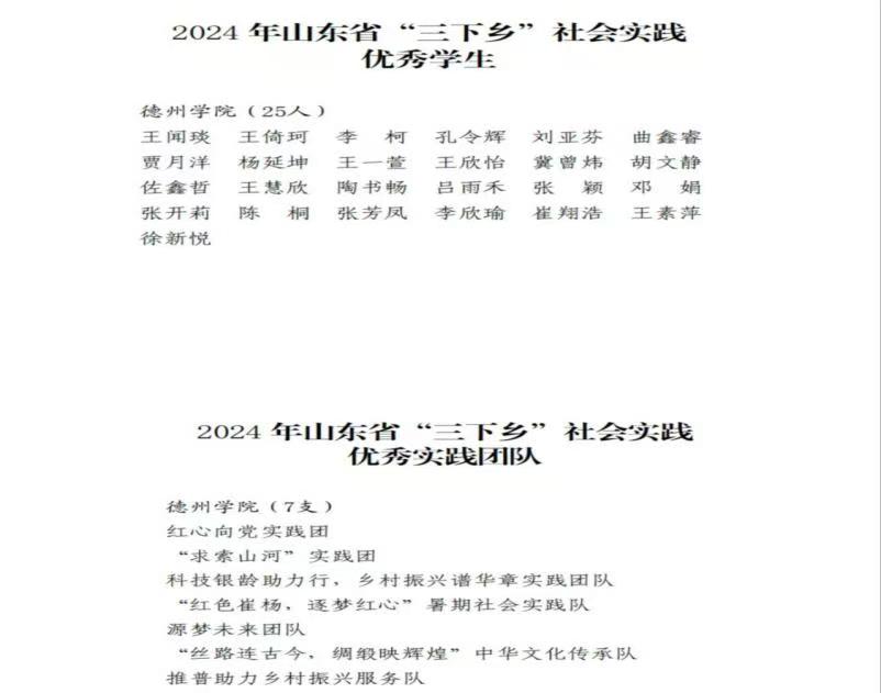 手机版BBIN下载