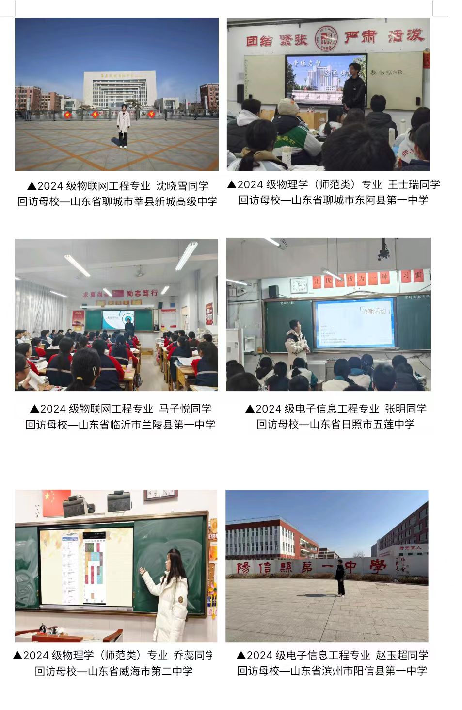手机版BBIN下载