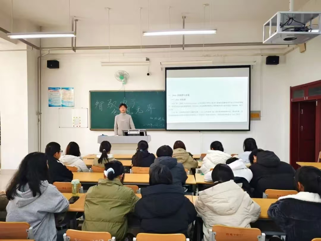 手机版BBIN下载