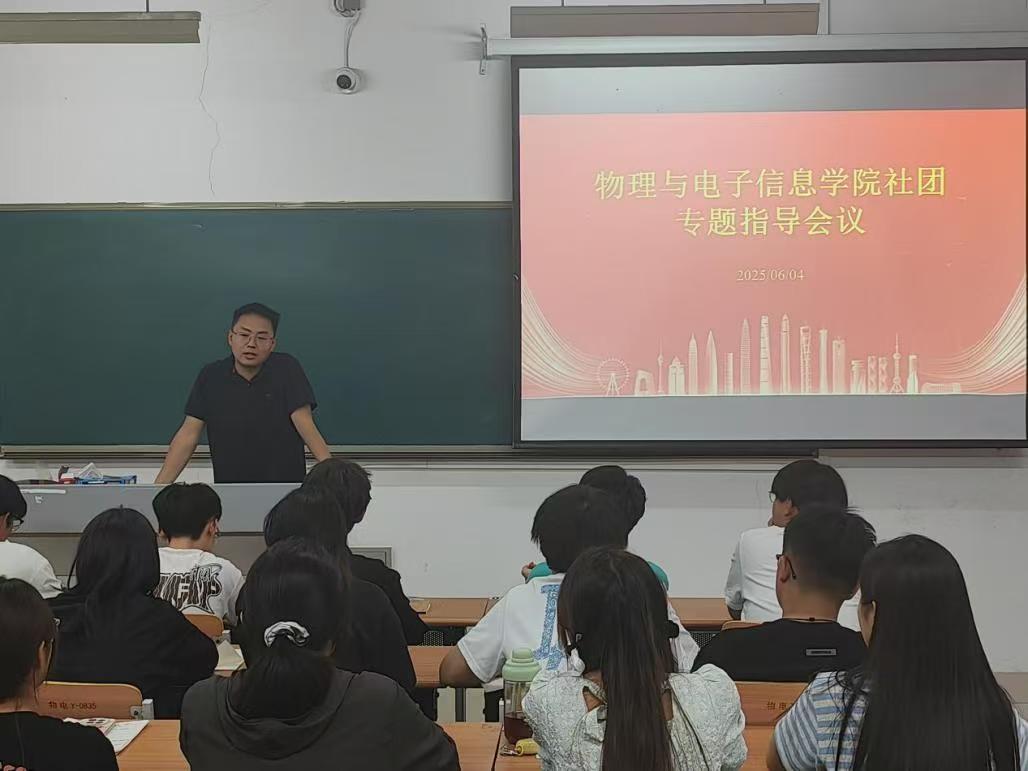 手机版BBIN下载