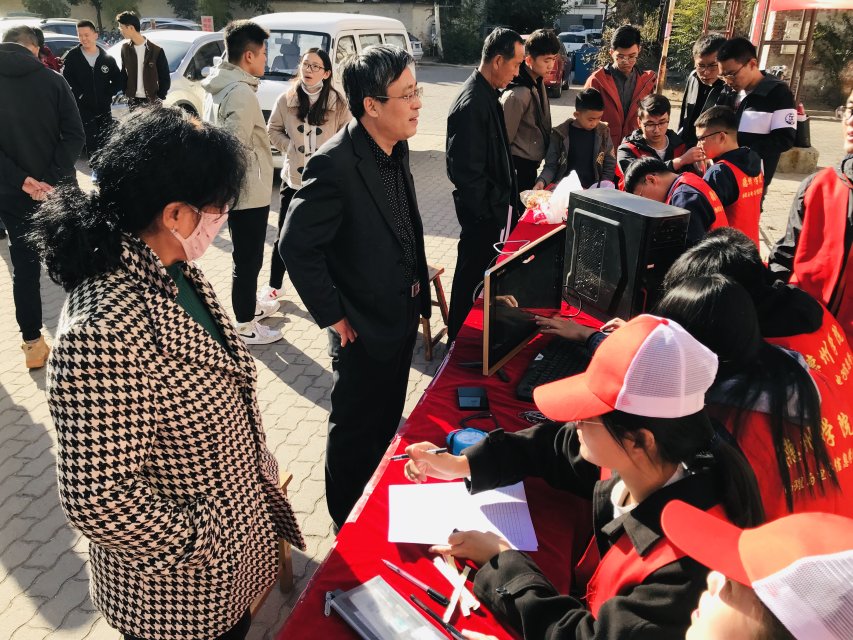 手机版BBIN下载