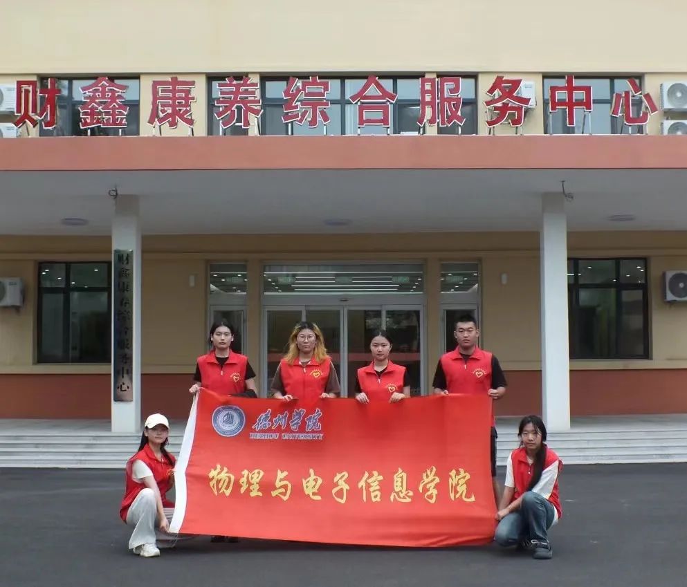 手机版BBIN下载