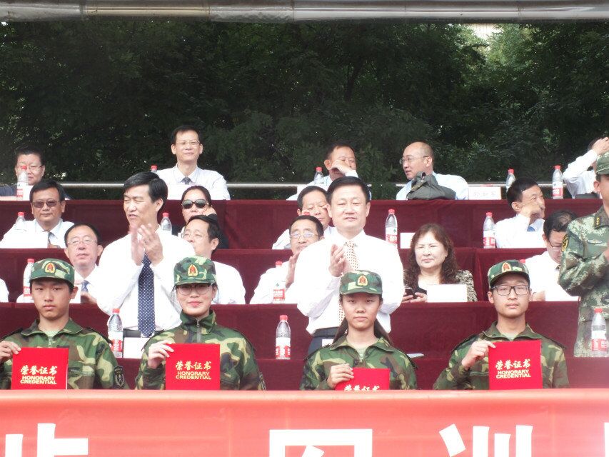 手机版BBIN下载