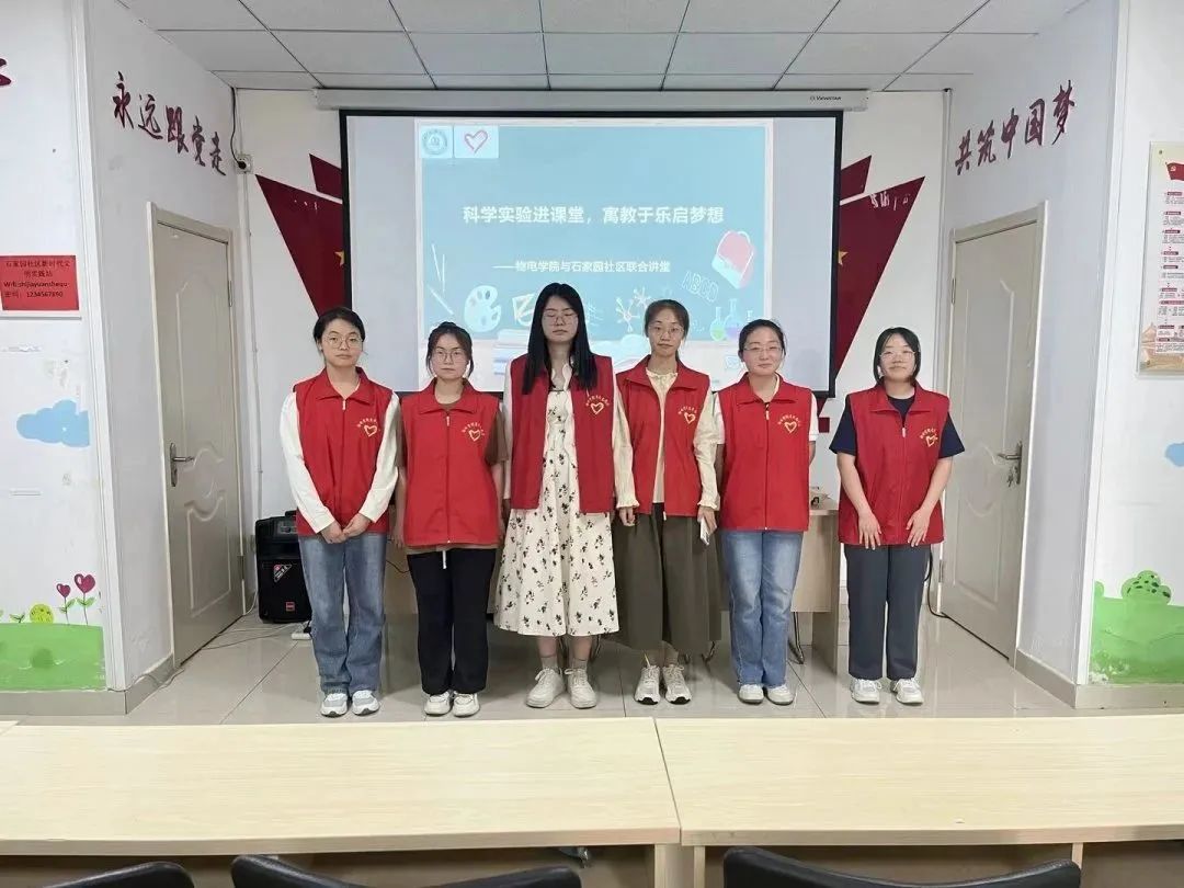 手机版BBIN下载