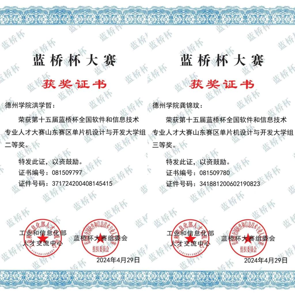 手机版BBIN下载