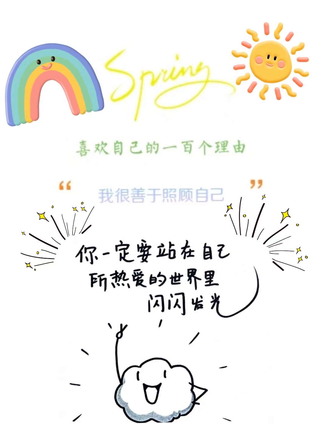 手机版BBIN下载