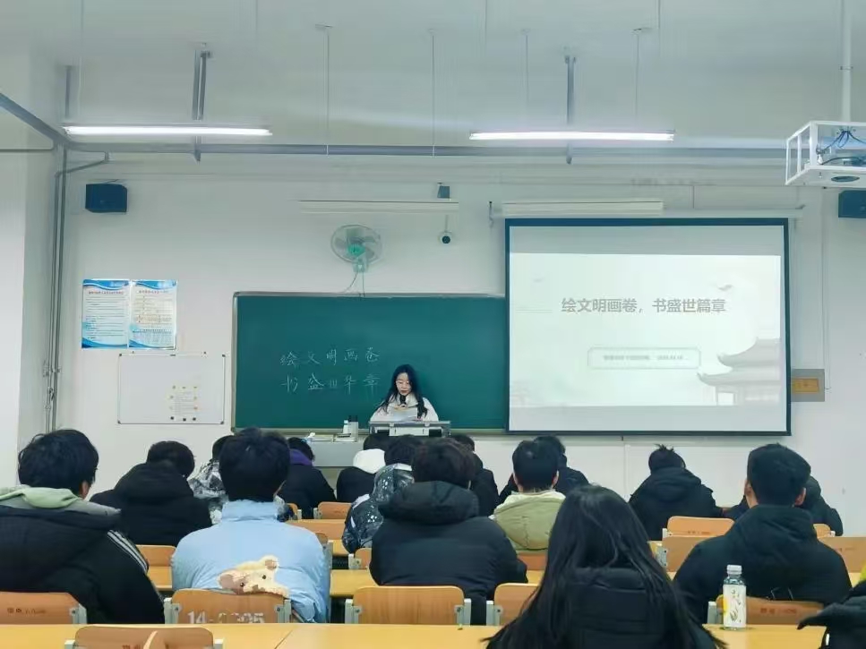 手机版BBIN下载