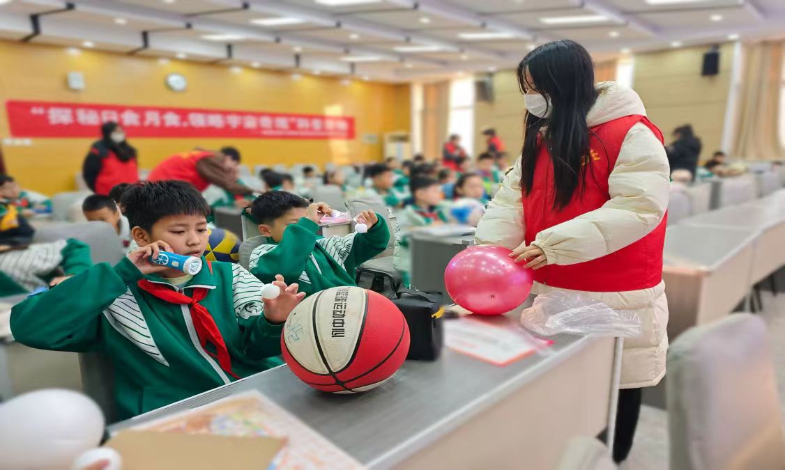 手机版BBIN下载