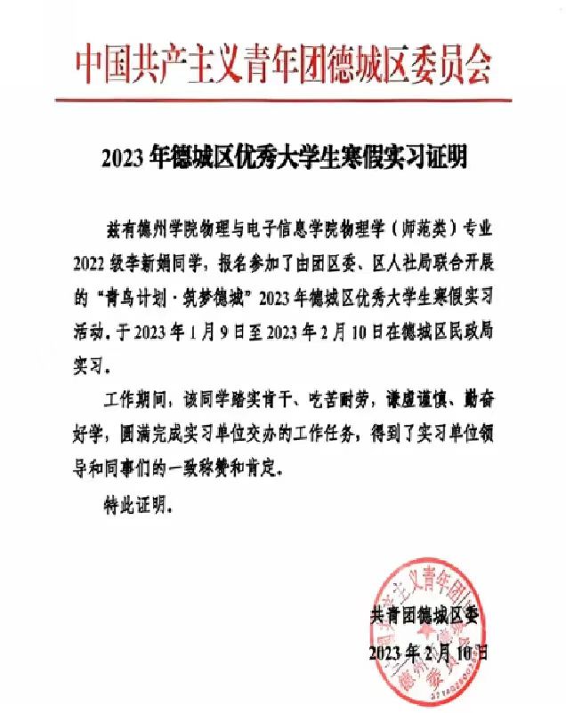 手机版BBIN下载