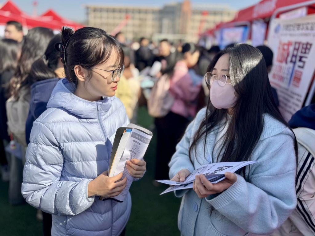 手机版BBIN下载