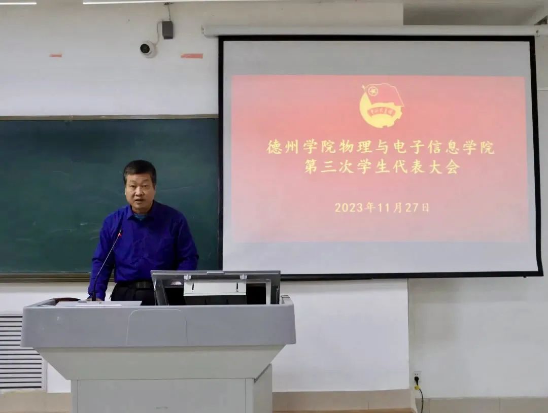 手机版BBIN下载