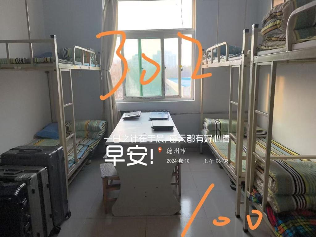 手机版BBIN下载