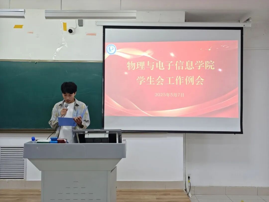 手机版BBIN下载