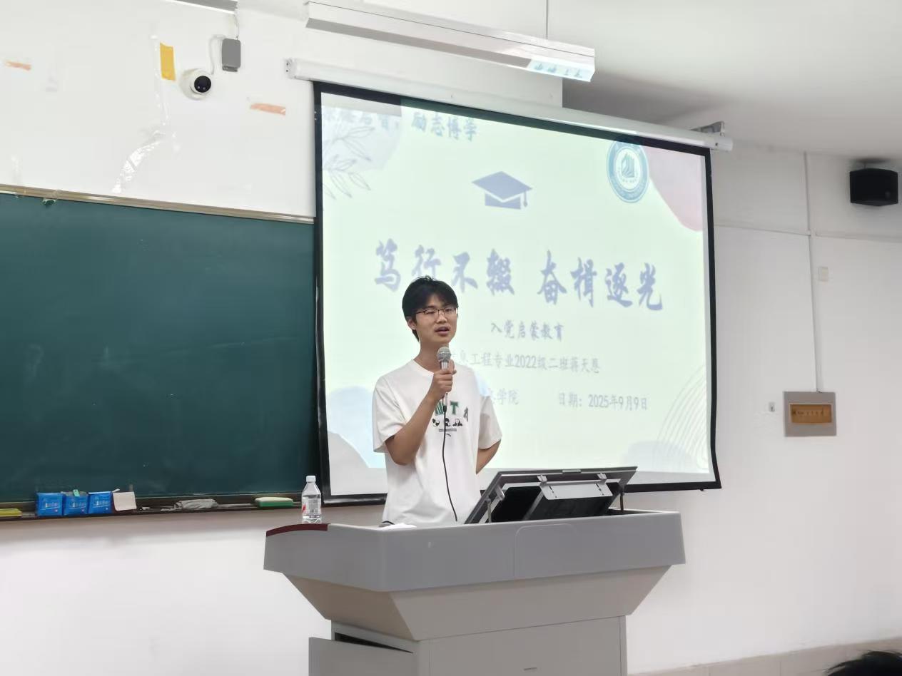 手机版BBIN下载