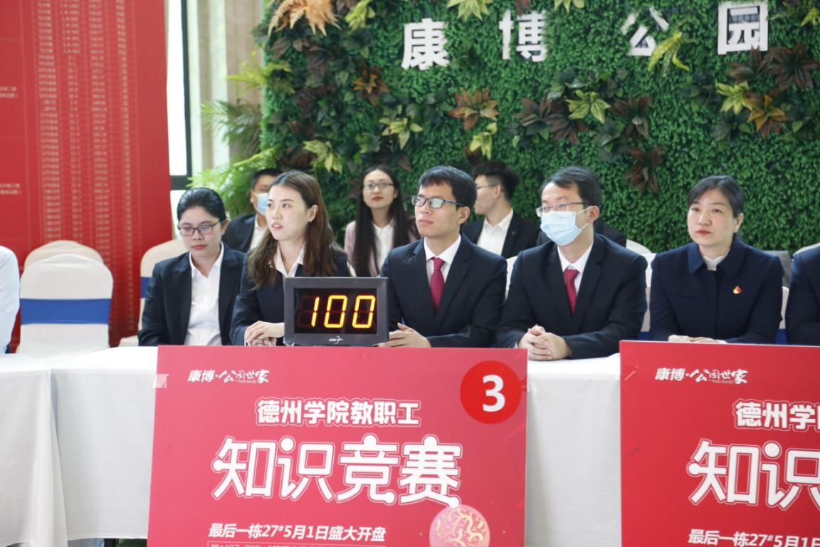 手机版BBIN下载