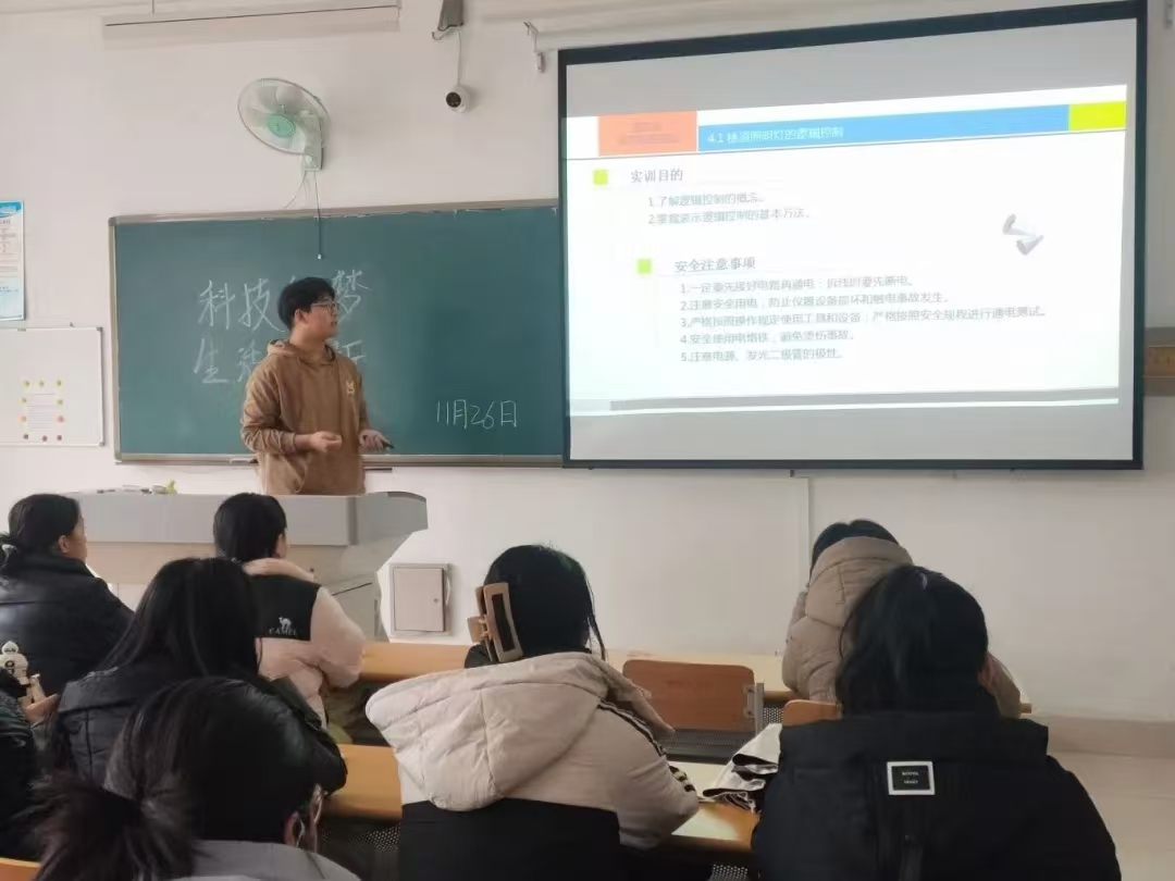 手机版BBIN下载