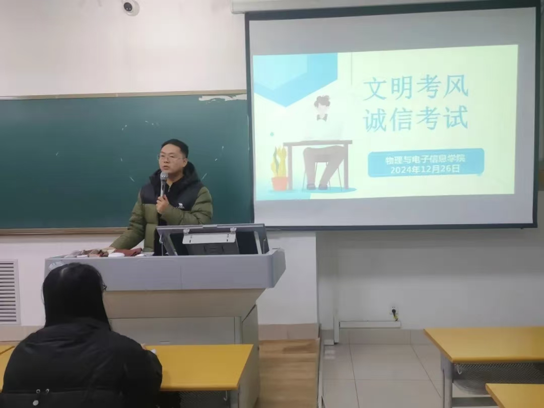 手机版BBIN下载