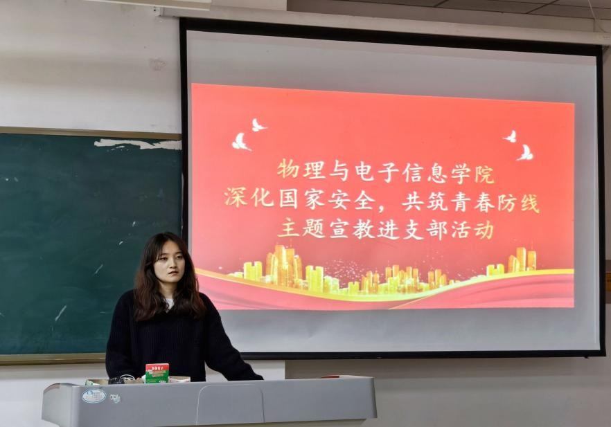 手机版BBIN下载