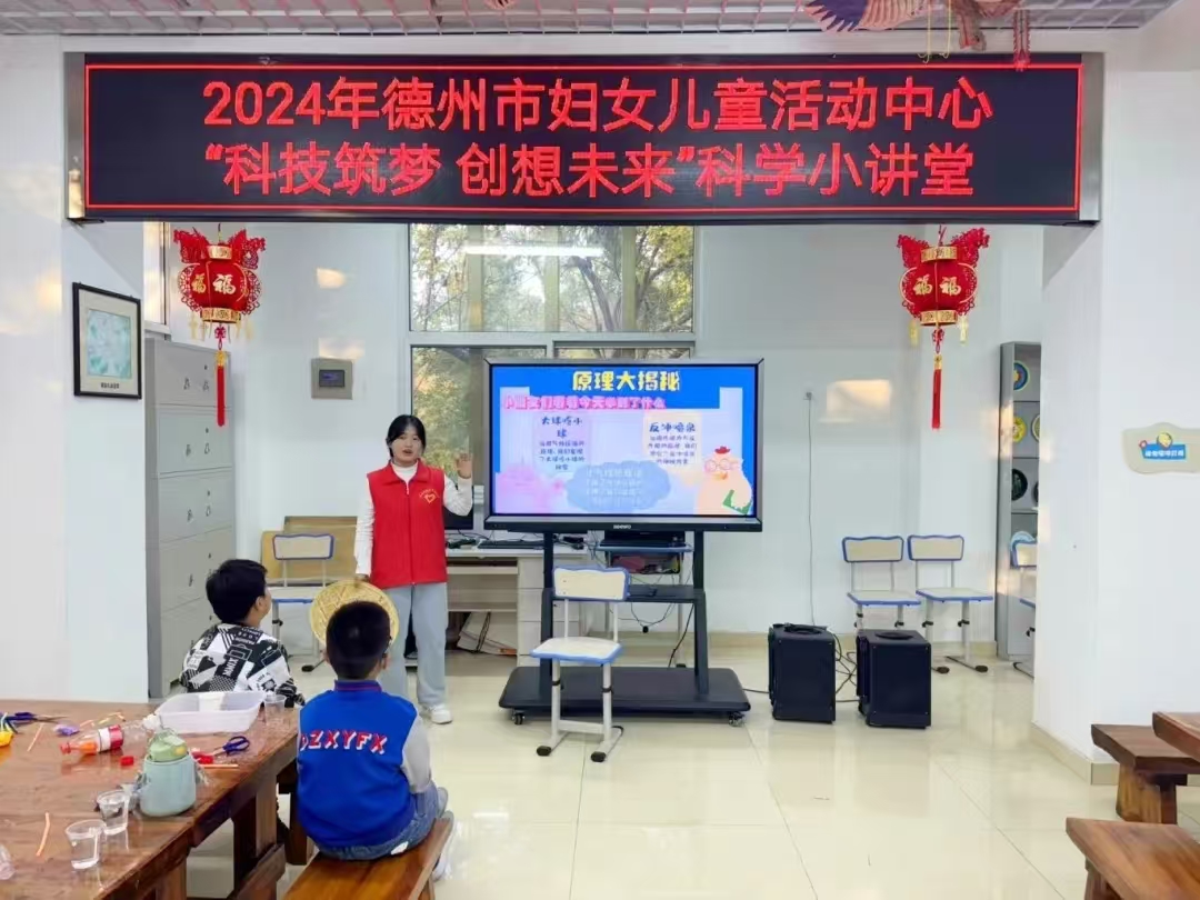 手机版BBIN下载