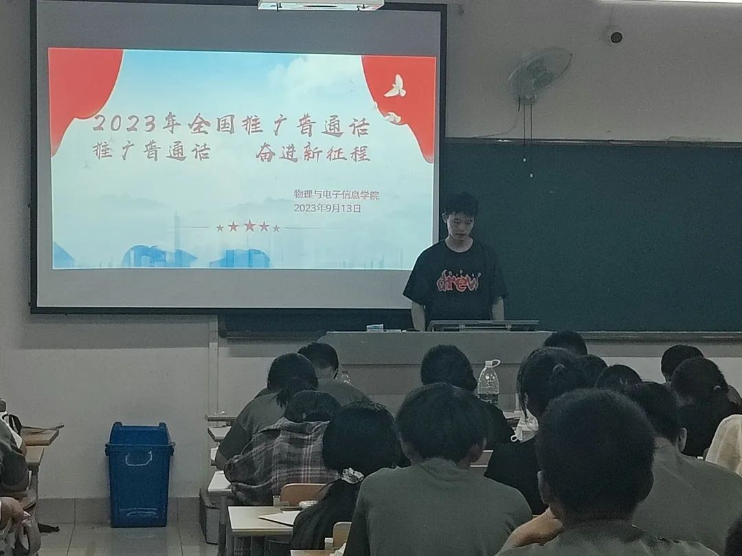 手机版BBIN下载