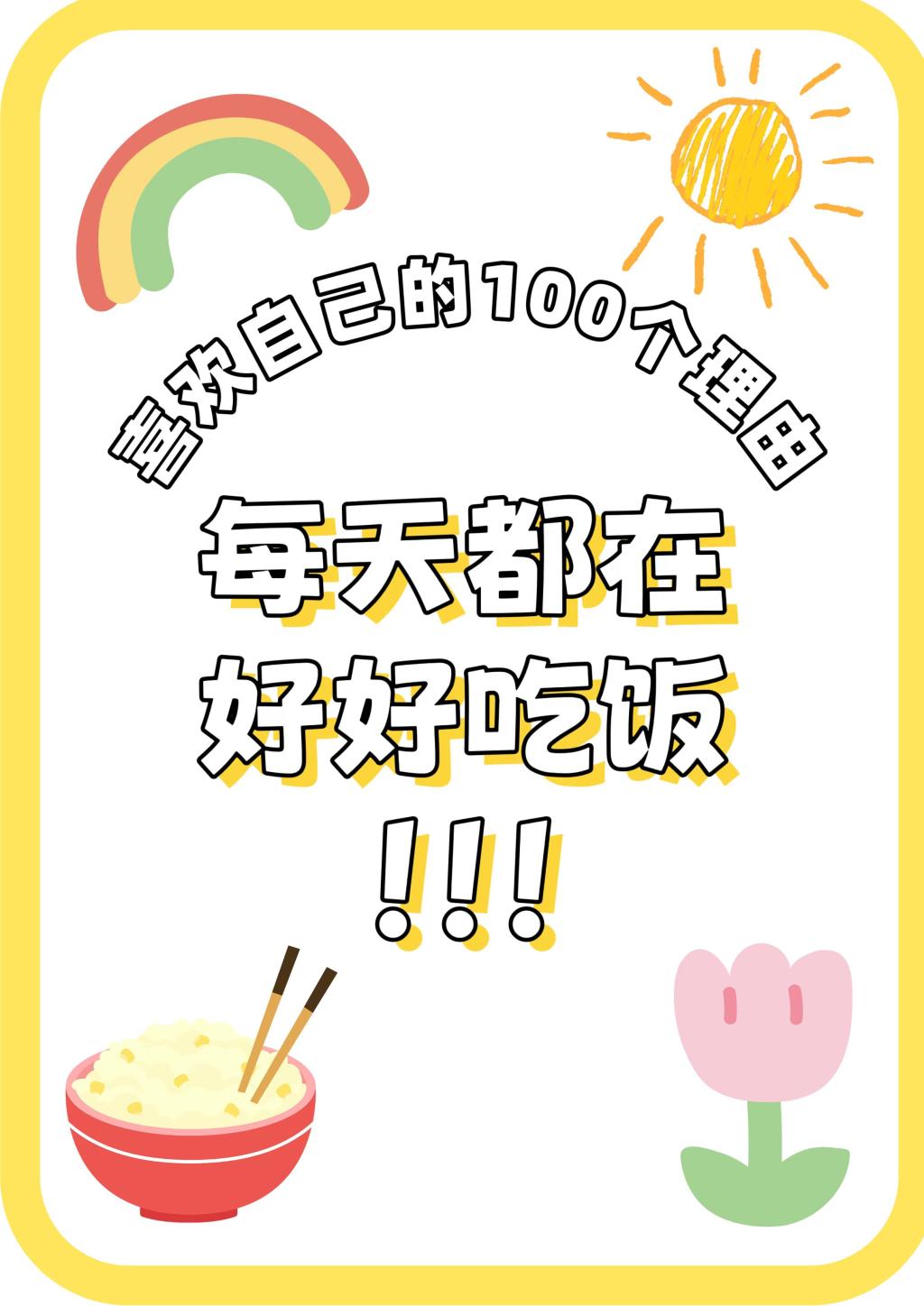 手机版BBIN下载