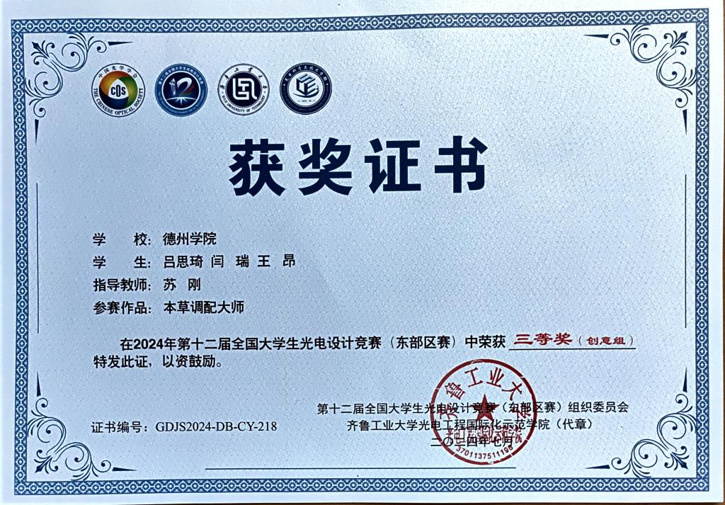 手机版BBIN下载
