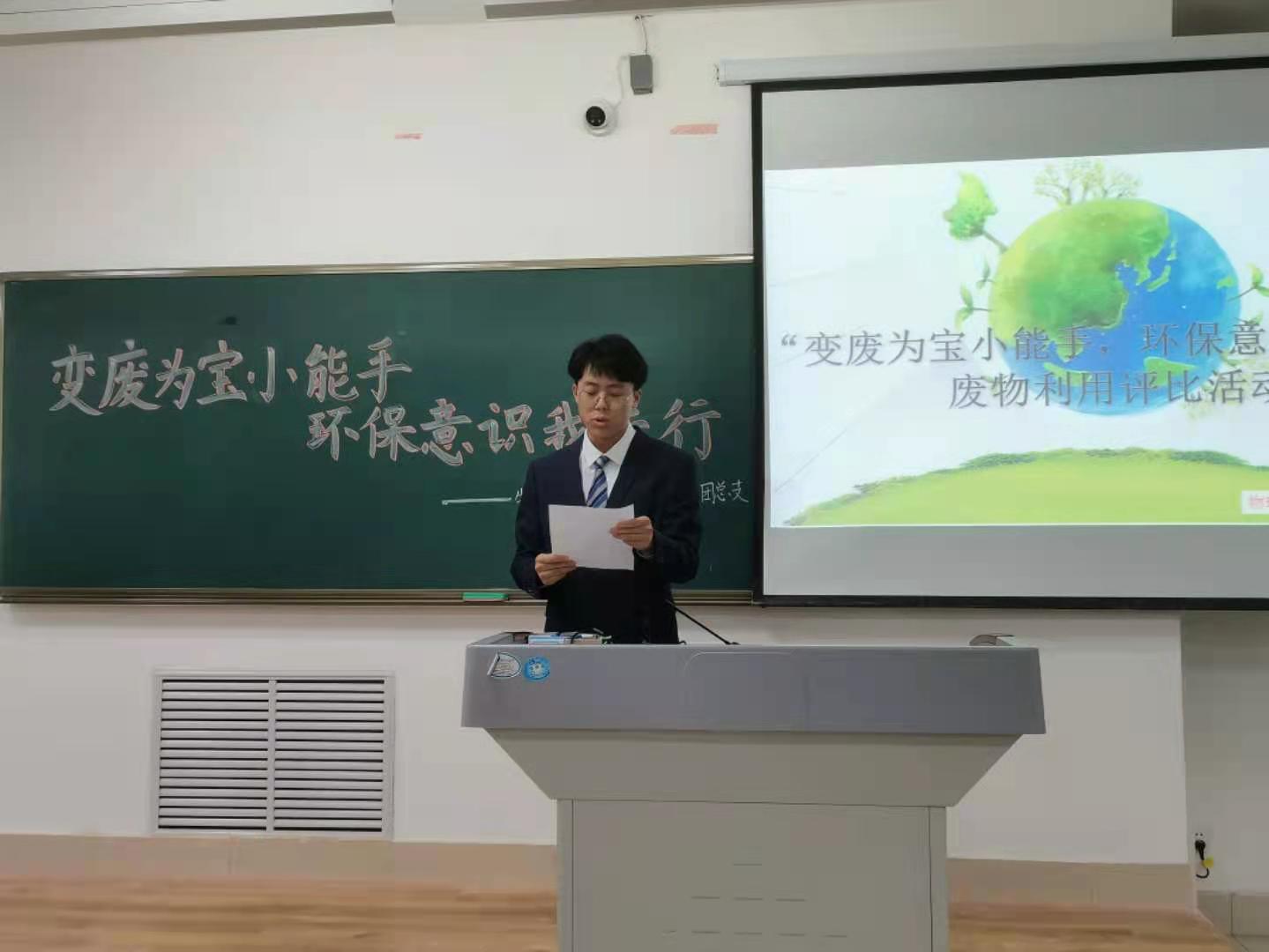 手机版BBIN下载
