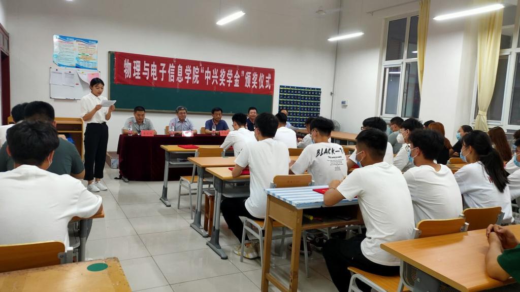手机版BBIN下载