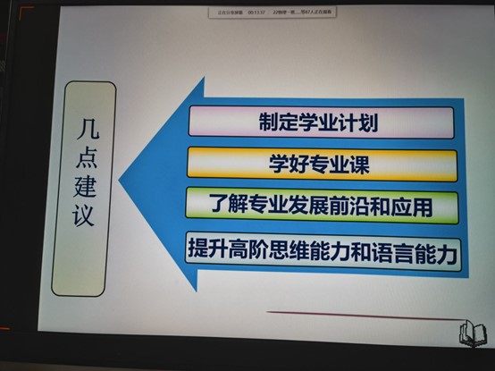 手机版BBIN下载