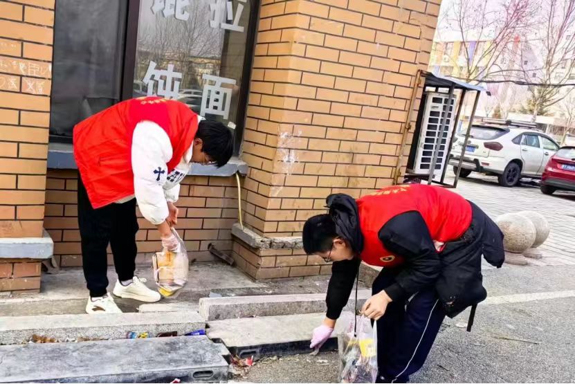 手机版BBIN下载