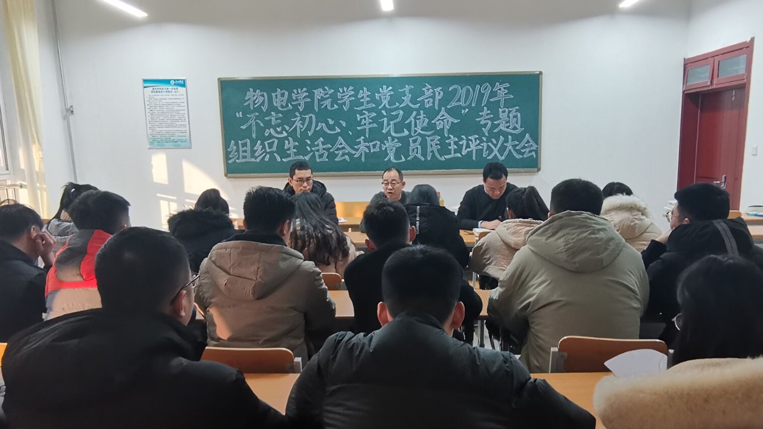 手机版BBIN下载