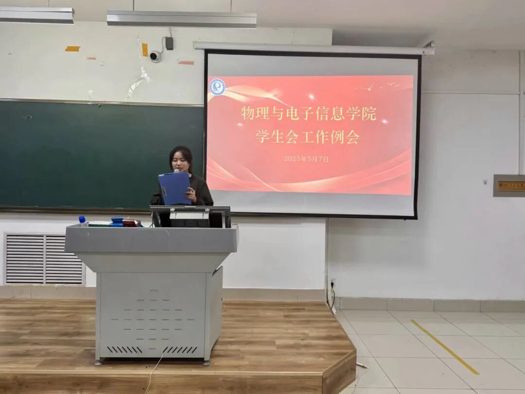 手机版BBIN下载
