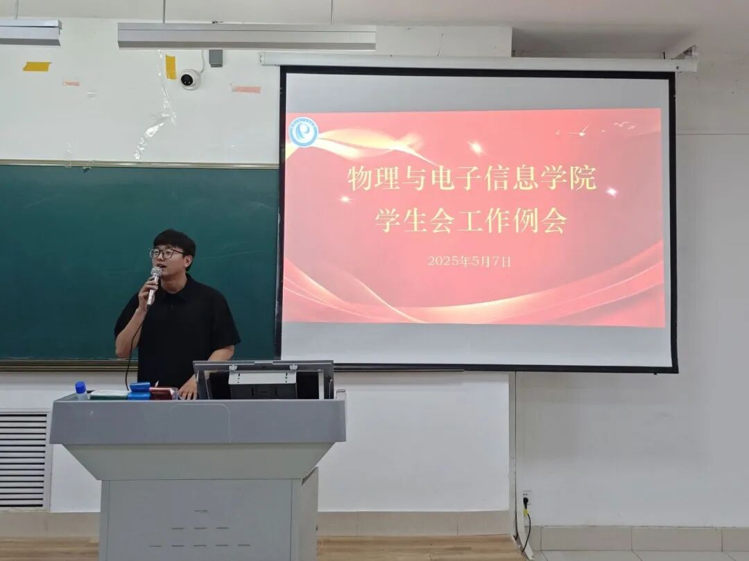 手机版BBIN下载