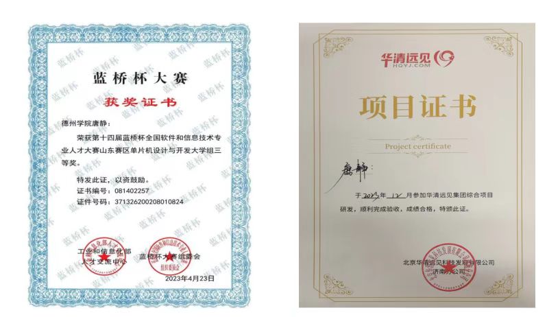 手机版BBIN下载