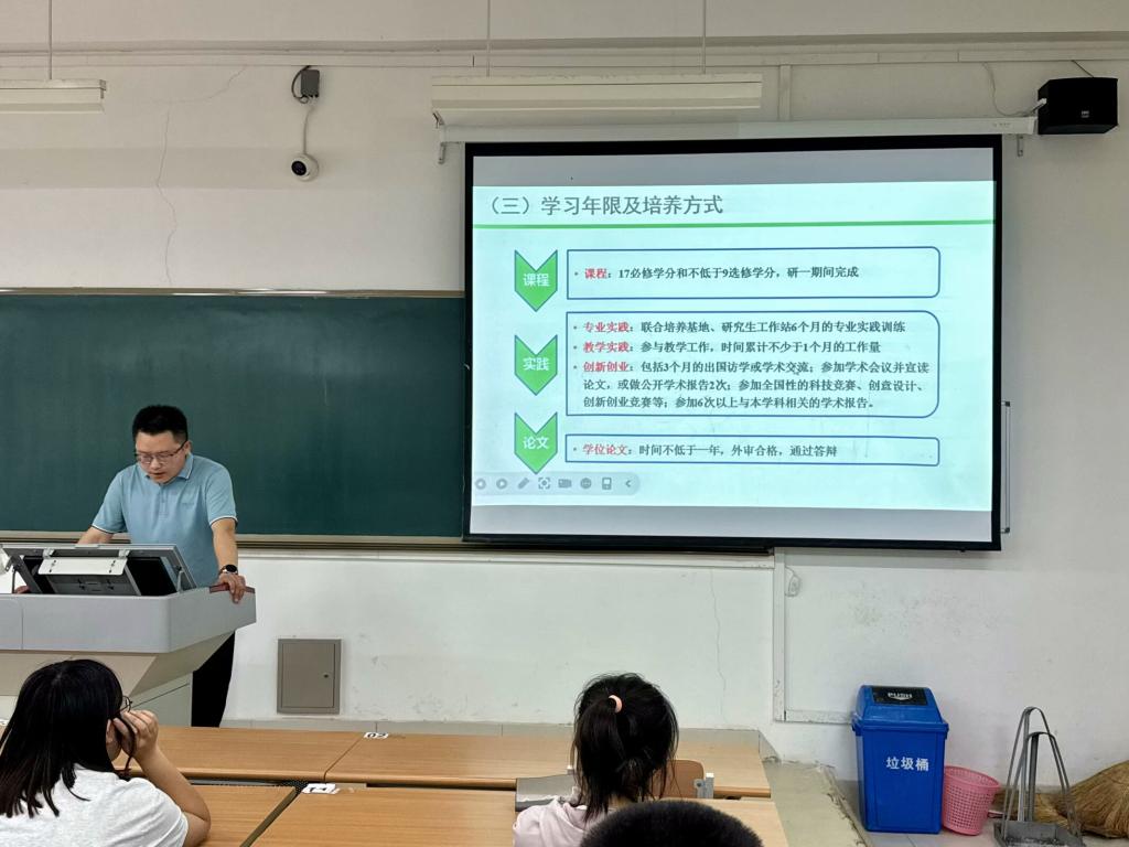 手机版BBIN下载