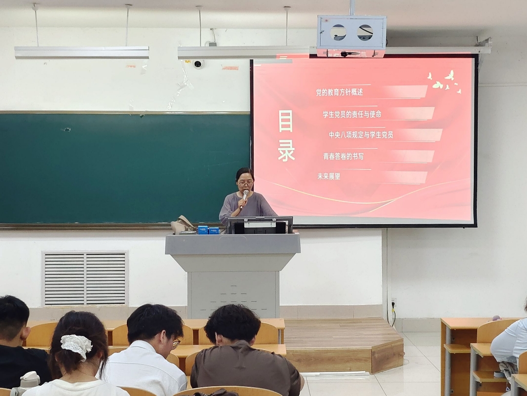 手机版BBIN下载