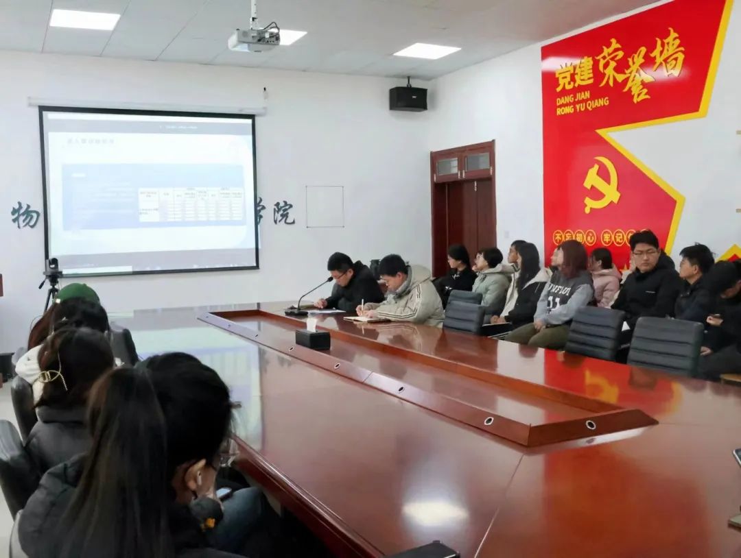 手机版BBIN下载