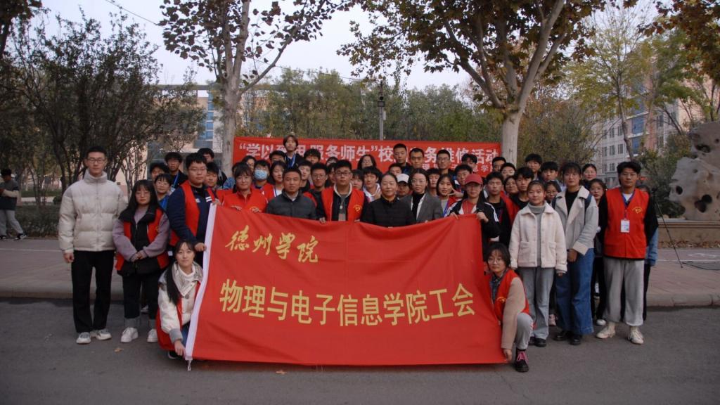 手机版BBIN下载