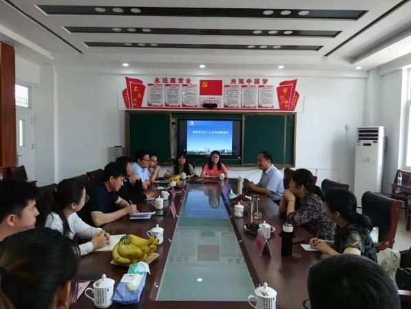 手机版BBIN下载