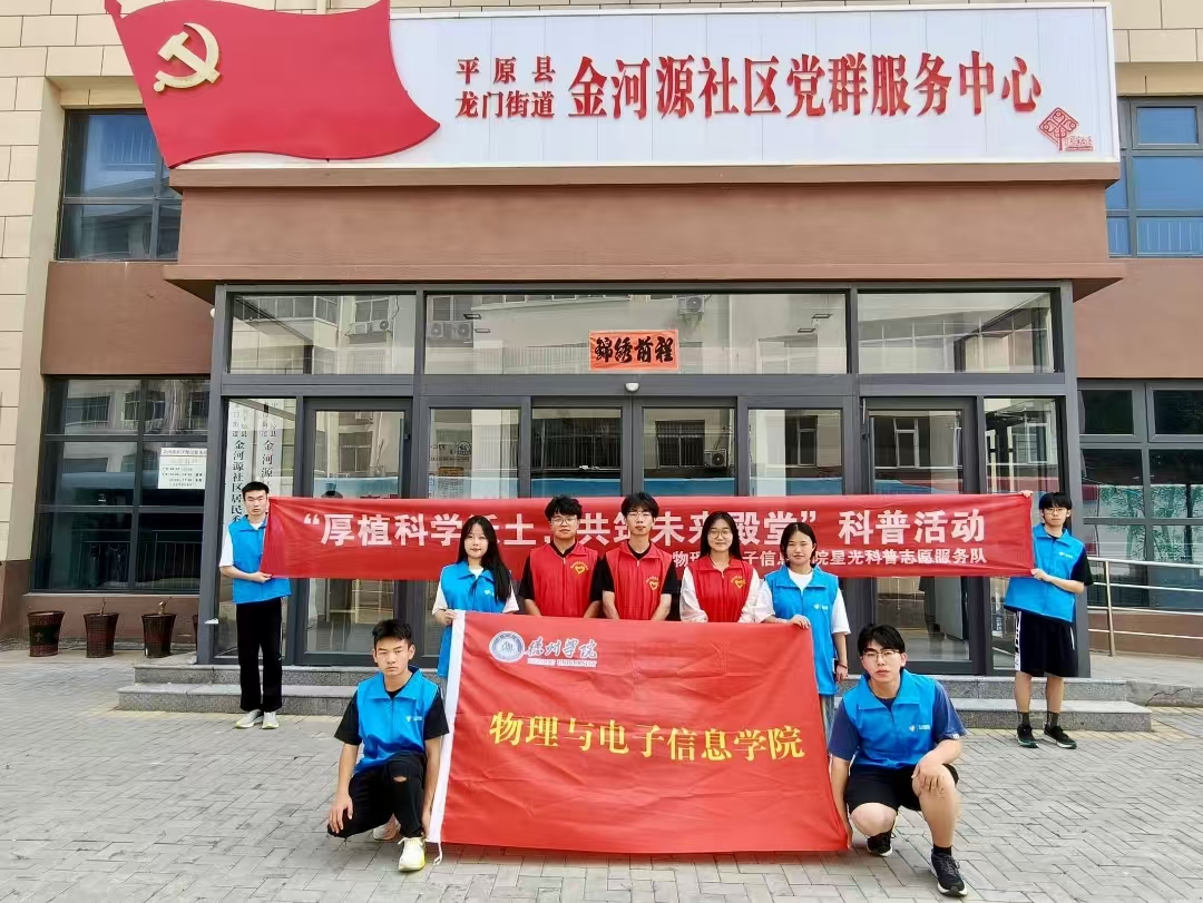 手机版BBIN下载