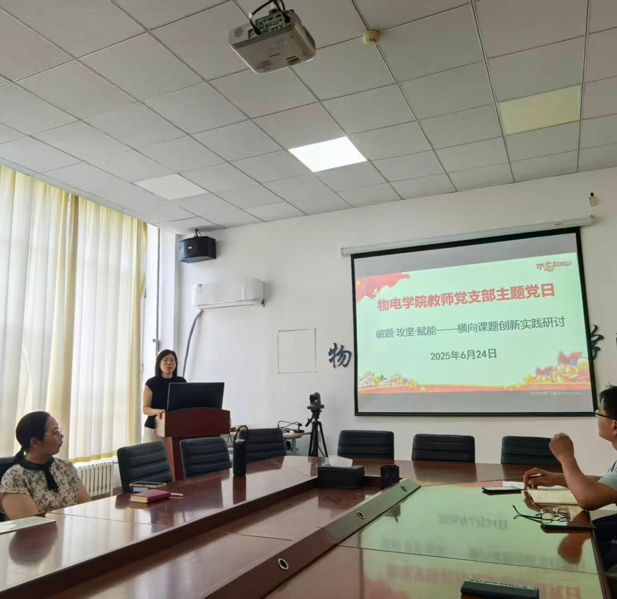 手机版BBIN下载