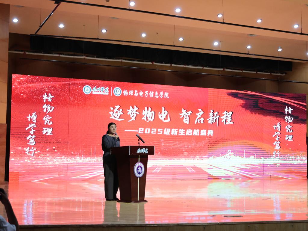 手机版BBIN下载