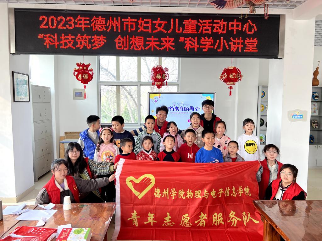 手机版BBIN下载