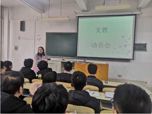 手机版BBIN下载
