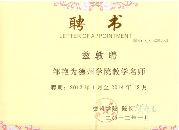 手机版BBIN下载