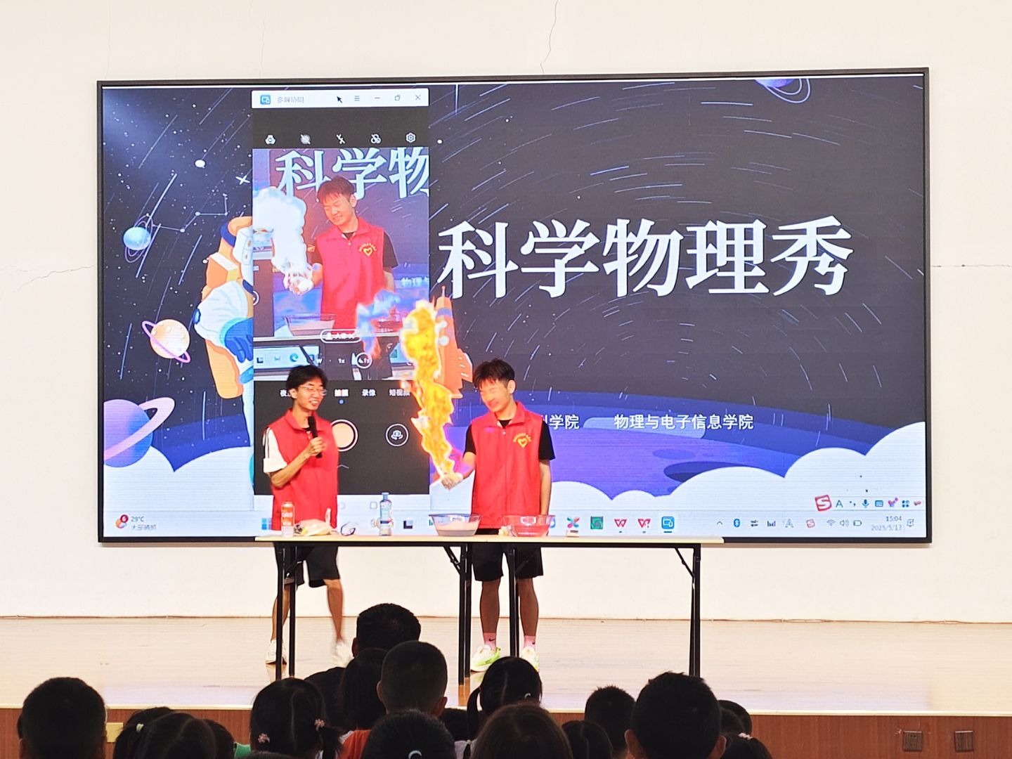 手机版BBIN下载