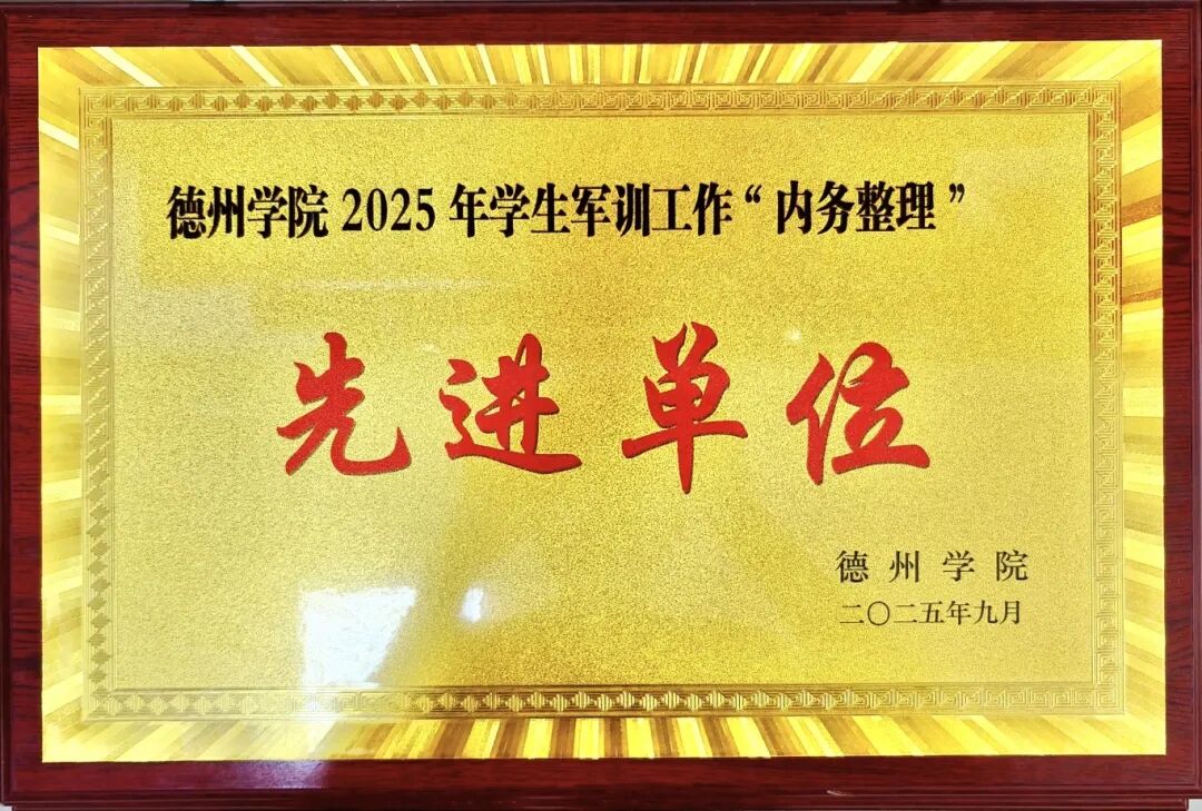 手机版BBIN下载
